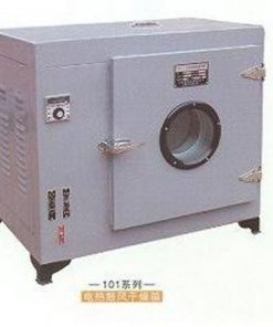 Sửa chữa tủ sấy China 202-4