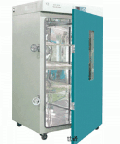 Sửa chữa tủ sấy DHG-9140B