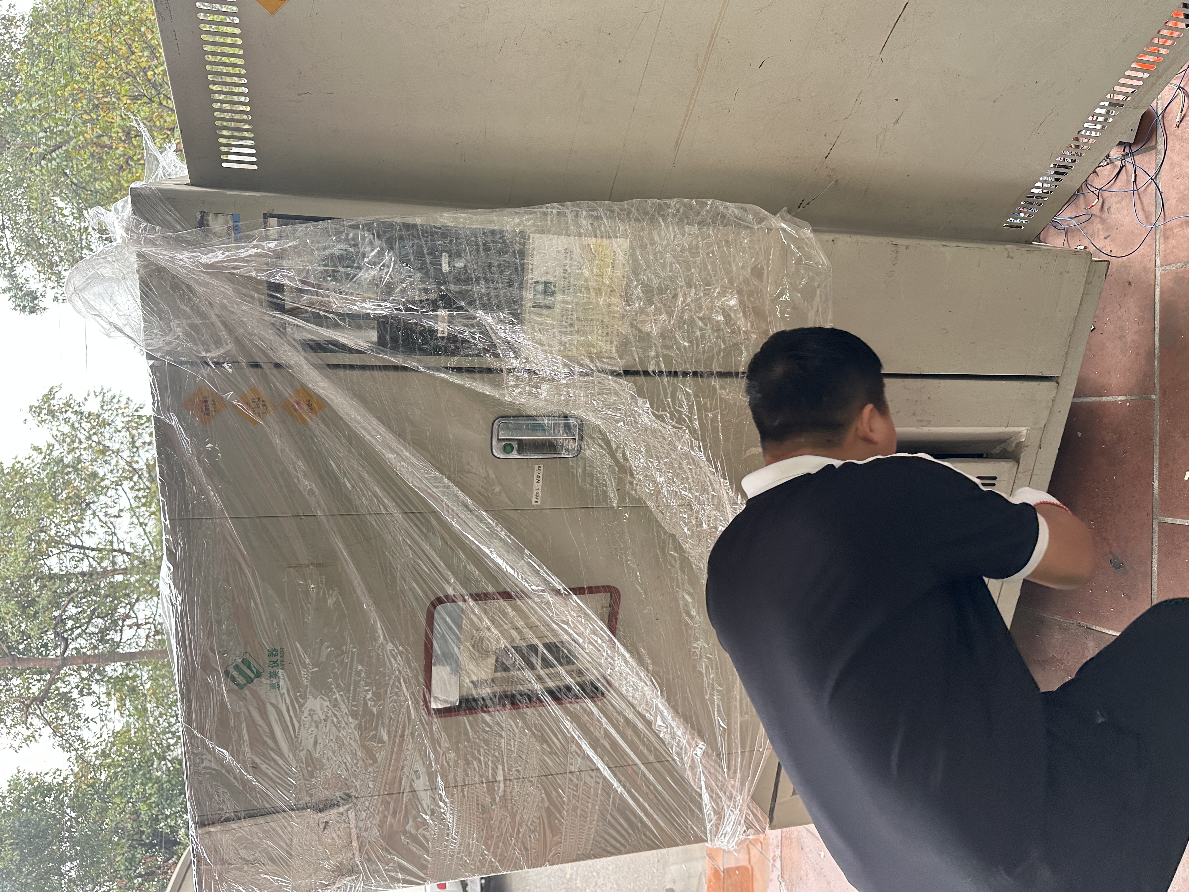 Bàn giao sau sửa lỗi