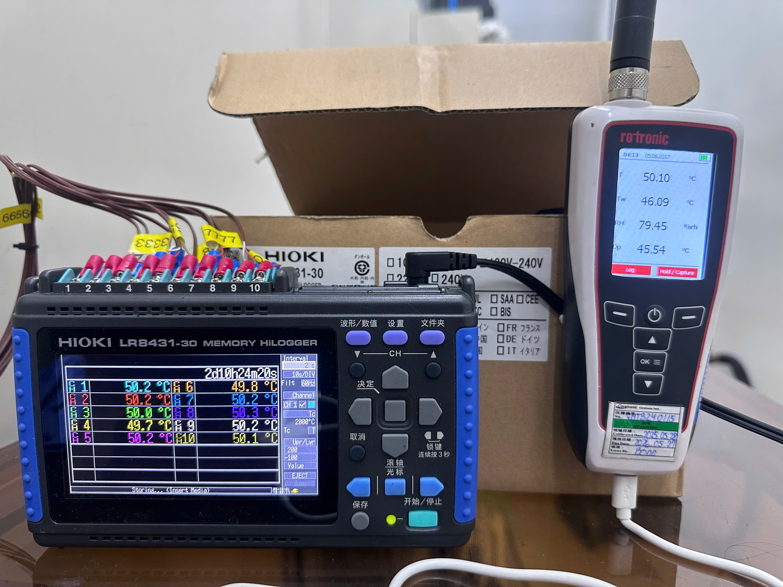 Bàn giao máy Bibby sau sửa chữa