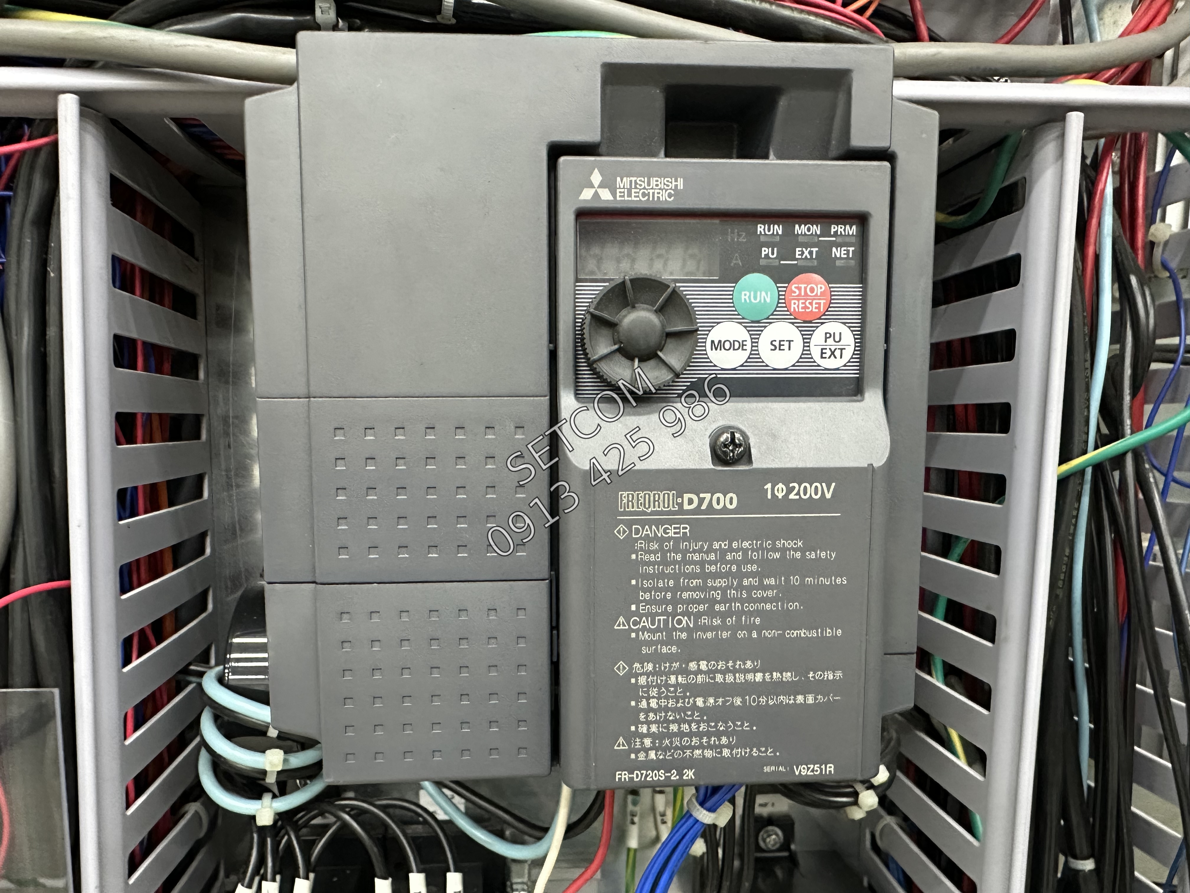 Tủ sốc nhiệt bien tan