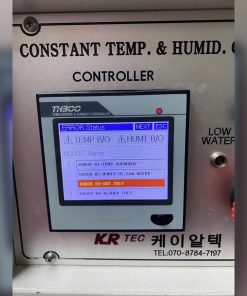 Alternative view of 3 Lỗi Thường Gặp Khi Sửa Chữa Buồng Thử Nghiệm Nhiệt Ẩm Doosung