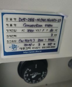 Alternative view of 3 Lỗi Thường Gặp Khi Sửa Chữa Tủ Sấy Đối Lưu Công Nghiệp