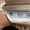 sửa chữa máy đo độ bục