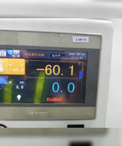 Sửa chữa tủ môi trường: 4 lỗi thường gặp gây gián đoạn kiểm định