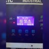 sửa chữa chiller công nghiệp