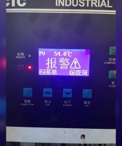 sửa chữa chiller công nghiệp